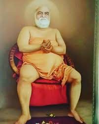 Swami Ji Maharaj